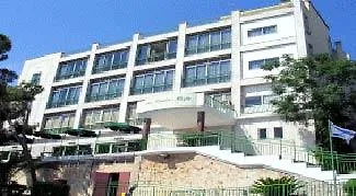 ****  Dan Gardens Haifa Hotel Israel